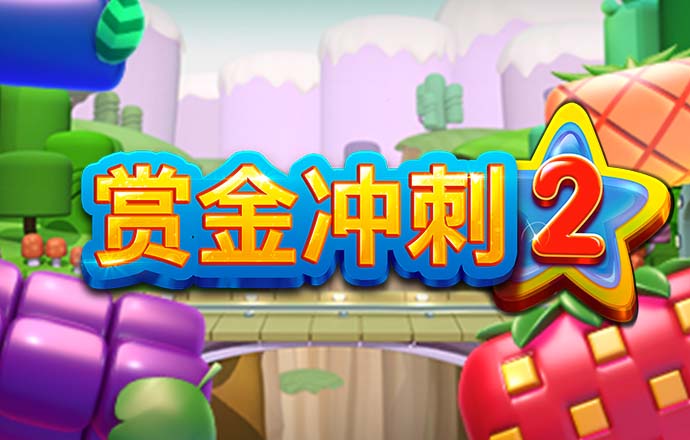 跨境医疗，生命接力